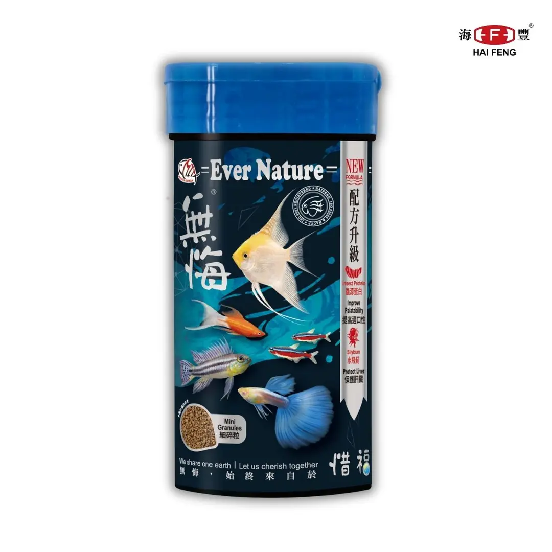 海豐 無悔 燈科魚消化性飼料 (微浮水面)